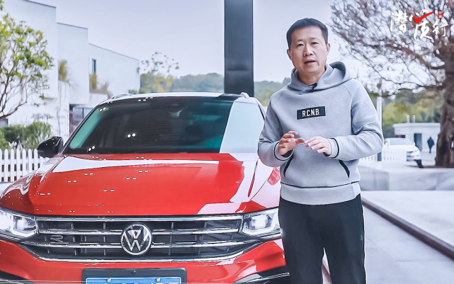 造浪 独型 上汽大众途观x 湖南品鉴会 开启无限可能