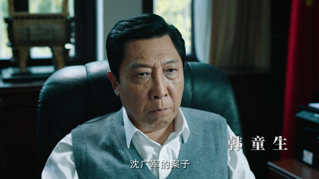 巡回检察组》：张一苇故意入狱，成为冯森的线人|张一苇|冯森|张友成|黄如虹|黄四海|巡回检察组