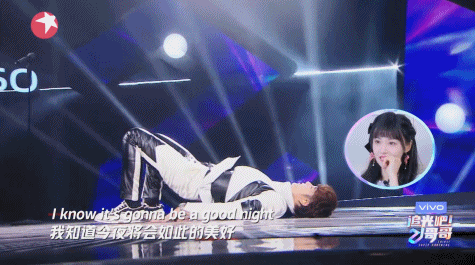 比如, 汪东城的臀桥,让郑爽直呼「我的亲爹啊」,白眼翻出天际,然喊蜒