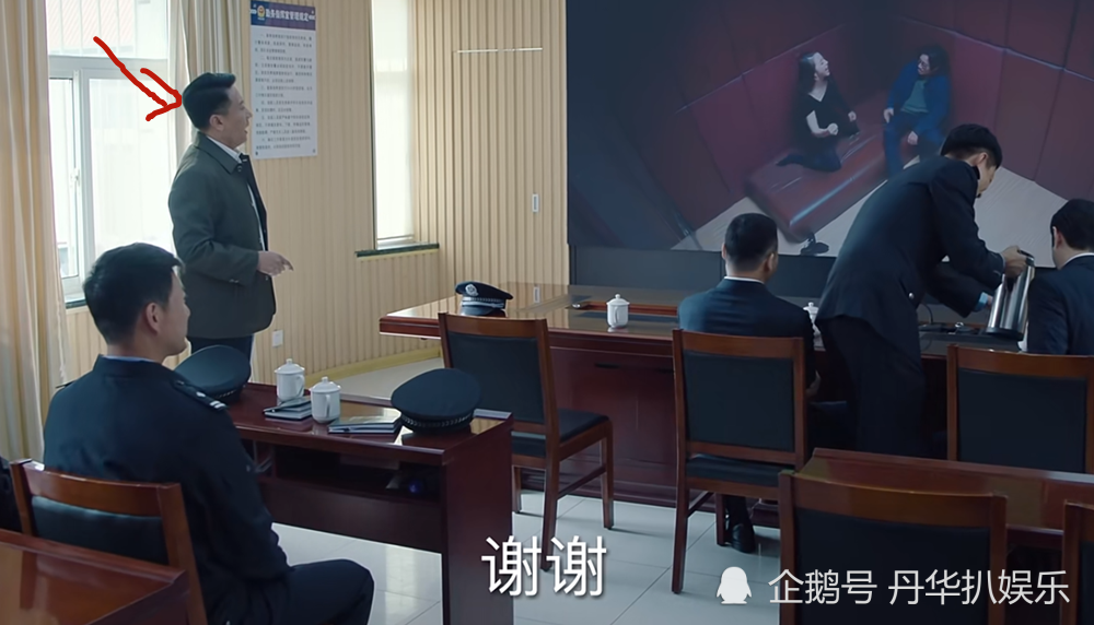 《巡回检察组》:"甩棍"究竟是谁?这四位嫌疑最大_腾讯新闻