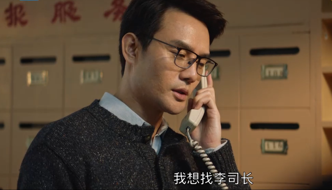 大江大河2开播即高能剧情节奏紧凑王凯无滤镜皮肤太真实