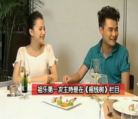 外来媳妇本地郎当中冼展崔扮演者邝祖乐冼师奶形象深入民心