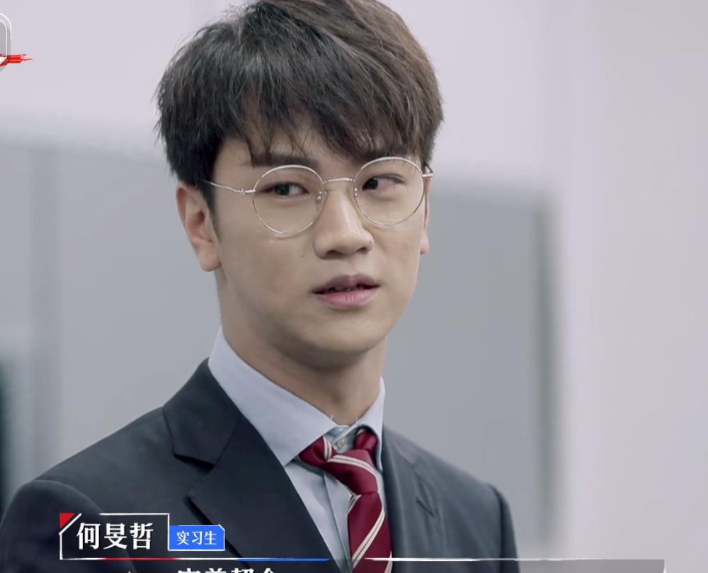 《offer2》下期淘汰两人,新人为一男一女,网传瞿泽林王颖飞被淘汰!