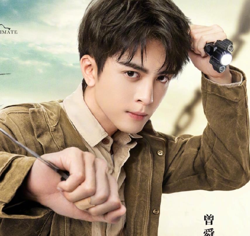 这次的阵容其实大部分都是新人,不过出演吴邪的男演员这几年发展得还