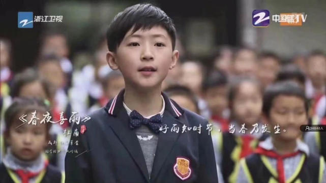 河北卫视《我中国少年》第三季开播 成都"国学少年"屈良元参战