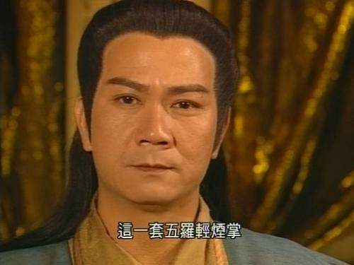 段正淳贵为大理国镇南王,可外面的红颜知己为什么不敢带回去?