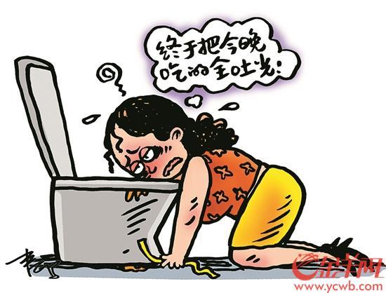 催吐"仙女管"|减肥|喉咙|食管