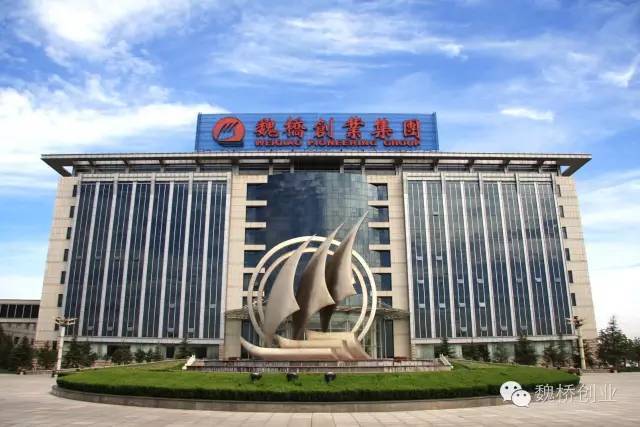 世界品牌500强排名2_华为预计2020年营收9000亿,世界500强排名53