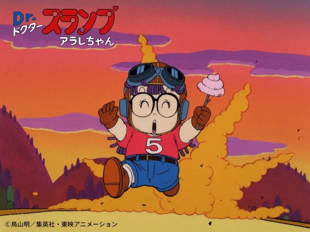 鸟山明:懒癌漫画家,却是集英社的头号王牌!