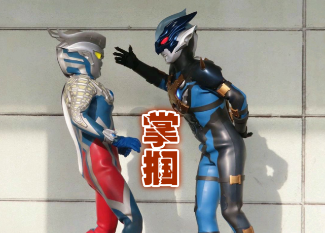 托雷基亚的5个嚣张瞬间,先打泰罗后虐赛罗,连奥特之王也不放眼里