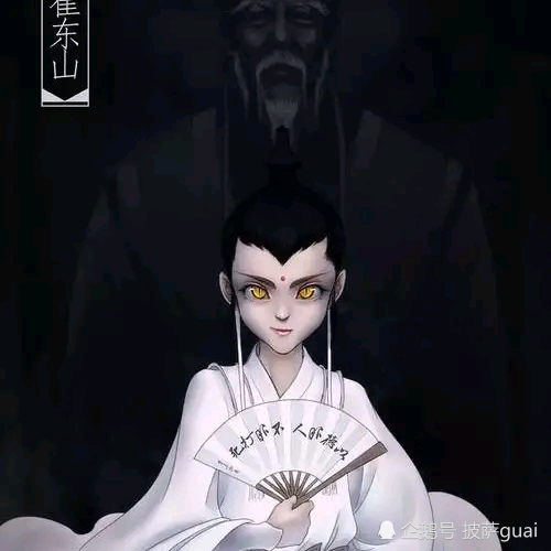 剑来被忽略的崔东山