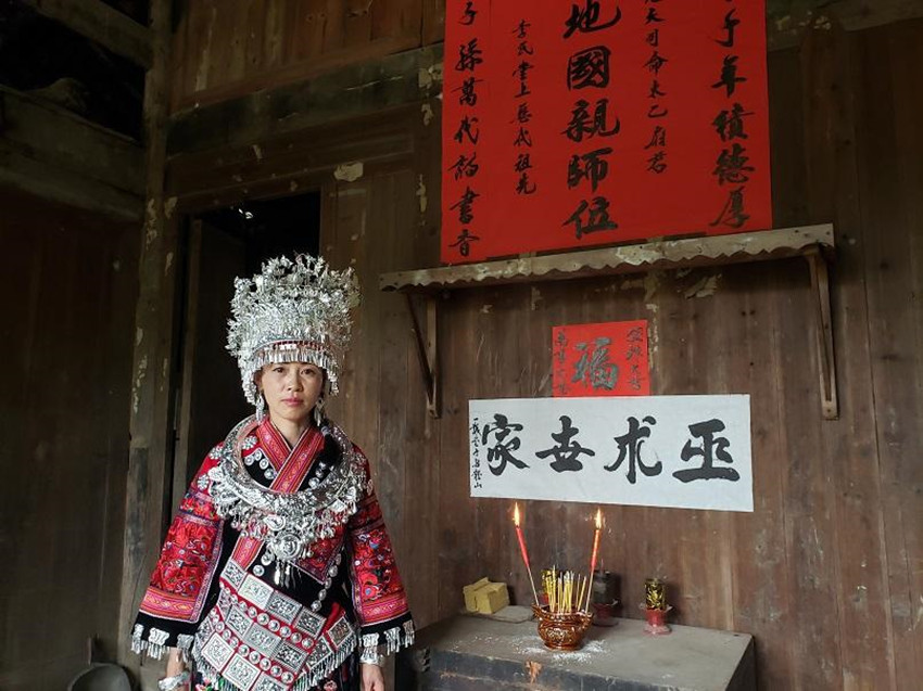 湘西苗蛊真的存在吗西医经过详细调查做出了合理的解释