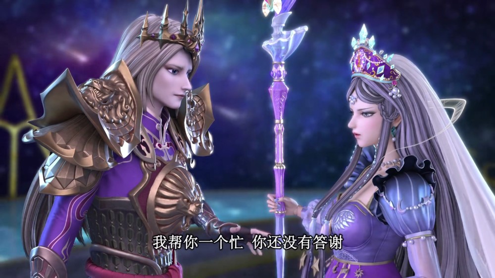 叶罗丽:金王子也是一个讨价还价之人,时希不吃这一套