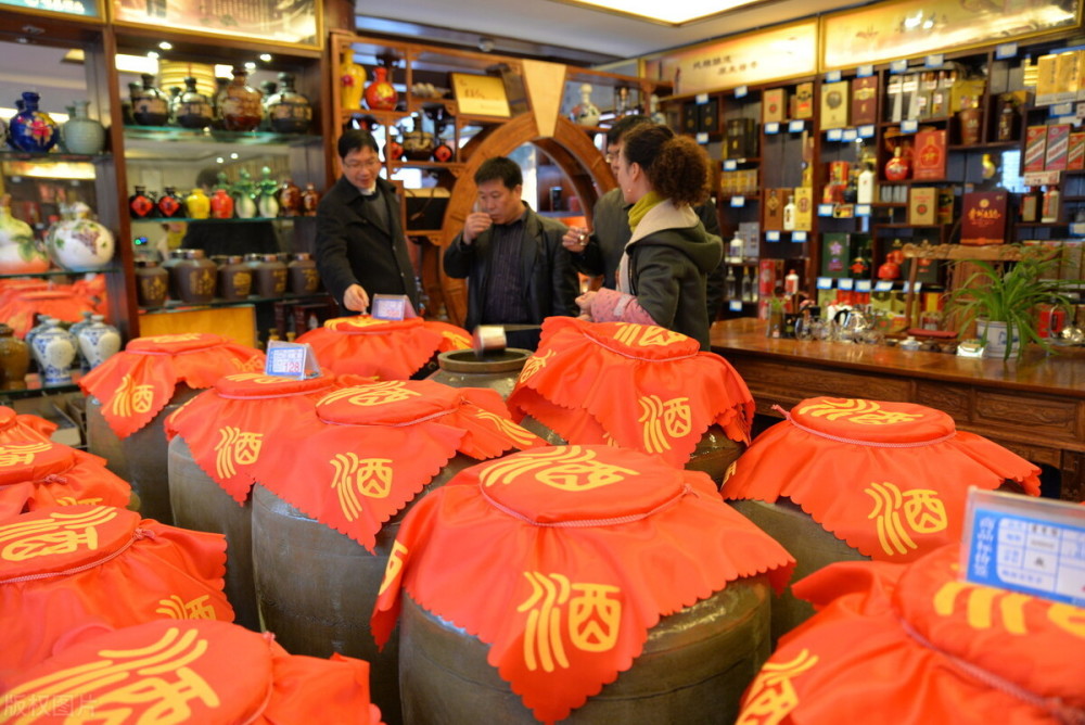 散酒加盟網(wǎng)