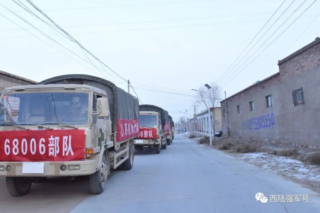 冬至前夕子弟兵来到闽宁镇