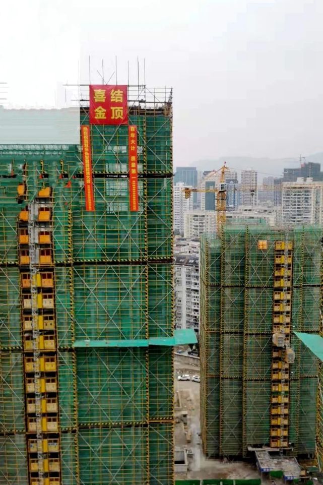 拆迁户真幸福温州市区2个安置房结顶地段超好
