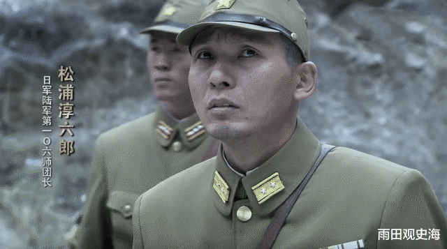 在武汉会战打的正酣的时候,十八师团被划到了酒井隆的二十五军并登陆