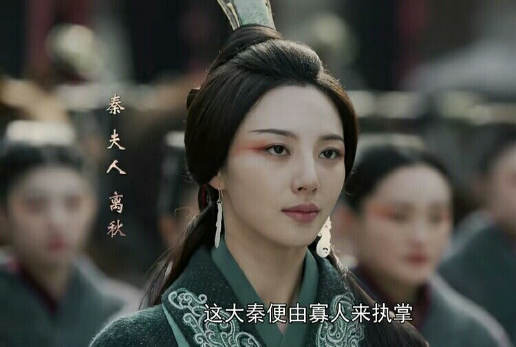 只可惜有命无运!