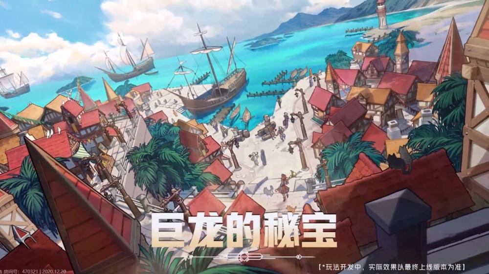 dnf2020全职业职业排名_DNF2020嘉年华:女枪3觉女鬼第5转职确定