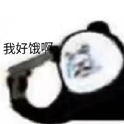 干饭人点外卖专用表情包