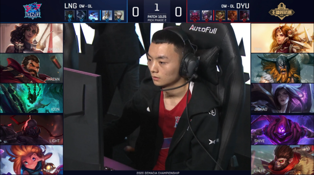 德玛西亚杯tarzan首秀超神男枪收获mvplng战胜主播队dyu