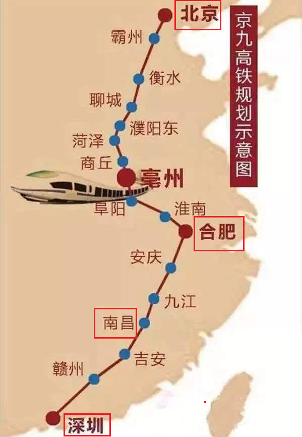 京港高铁施工正酣,经济发展催人奋进