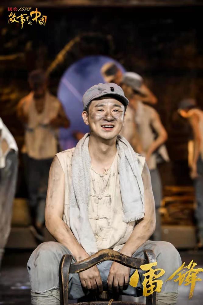 故事里的中国开播黄澄澄动人演绎舍己为人张思德