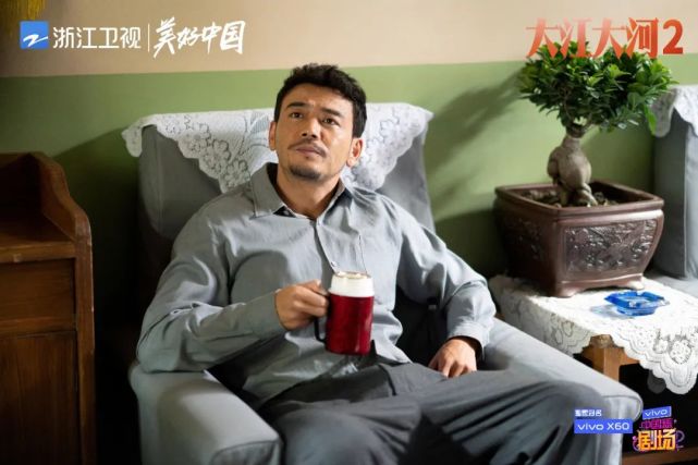 老丈人给女婿使 苦肉计 雷东宝铜厂苗头不对冒黑烟 雷东宝 程开颜 闵忠生 王凯 杨烁 宋运辉