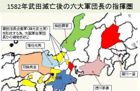 深度揭秘丰臣秀吉为什么执意对大明用兵打铁先得自身硬