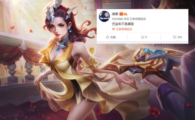 王者荣耀觉醒之战2021大升级,四美接档牛年限定,狄仁杰喜提两款新皮肤