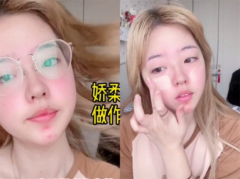 霸总娇妻被质疑郝一点怒怼网友称见过本人再来说话