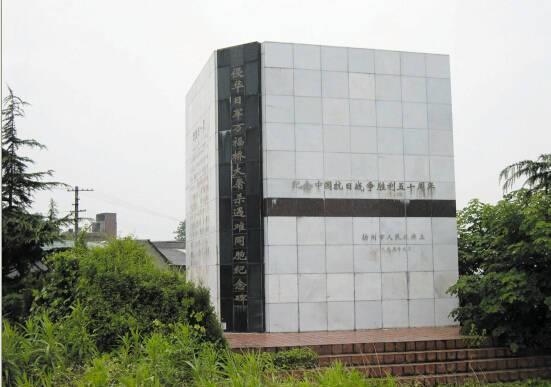 万福桥全长406米,1937年秋复建完工,是当时江都往来扬州的必经之路.
