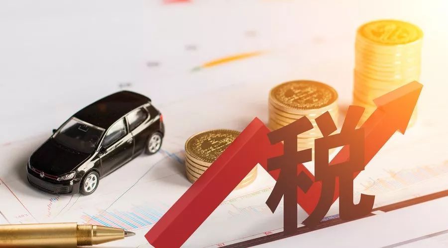 哪些行业不用交印花税?