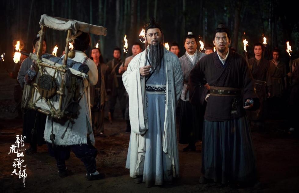 龙虎山张天师麒麟定档12月24日樊少皇倾情出演