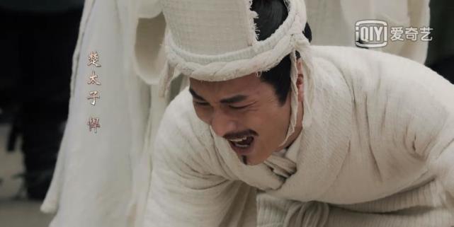 春申君之死忘记黄轩版公子歇大秦赋里这个人物比较真实