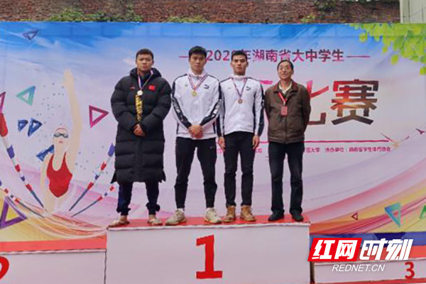 2020湖南工业大学国_湖工大游泳代表队在2020年省大中学生游泳比赛中勇