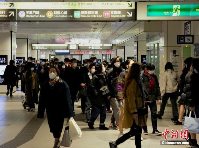 资料图:疫情下的日本.