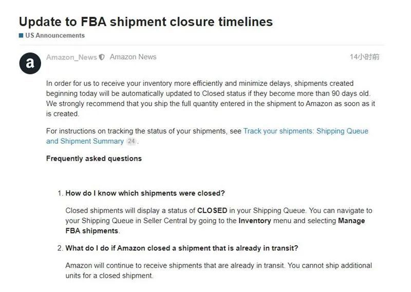 没有它不能发货 就在刚刚 亚马逊又出新规 腾讯新闻