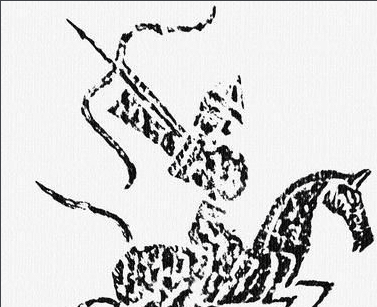 经过精心准备,寒浞派儿子浇率军一举击败斟灌氏军,相仓皇逃往斟鄩氏