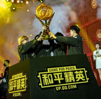 曹妃甸小鲜肉团队夺"吃鸡"全国冠军!奖金十万!