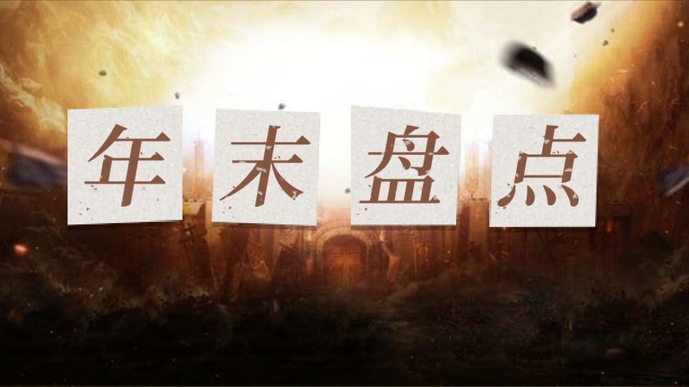 2020企业培训机构排名_年末盘点!2020杭州游戏培训机构排名