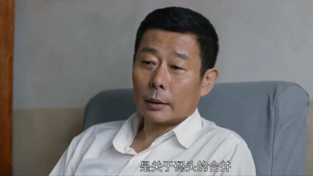 《大江大河2》第3-4集预告:宋运辉被调到码头,雷东宝厂子冒黑烟_腾讯