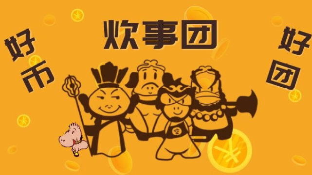 比特币单边多头新高不断热点匮乏逼疯莱特 腾讯网