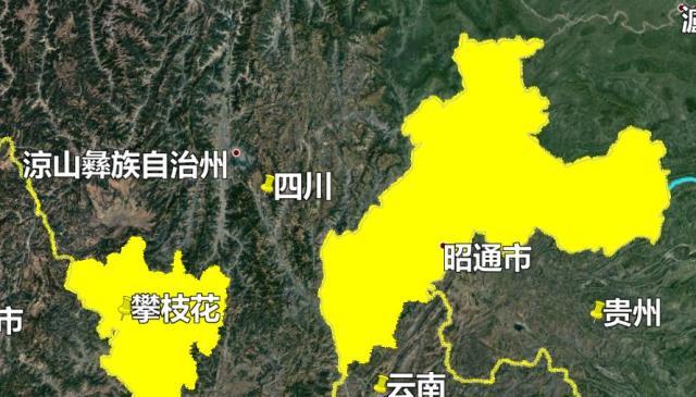 昭通为什么要划给云南有人提出划给四川云南人说拿攀枝花来换