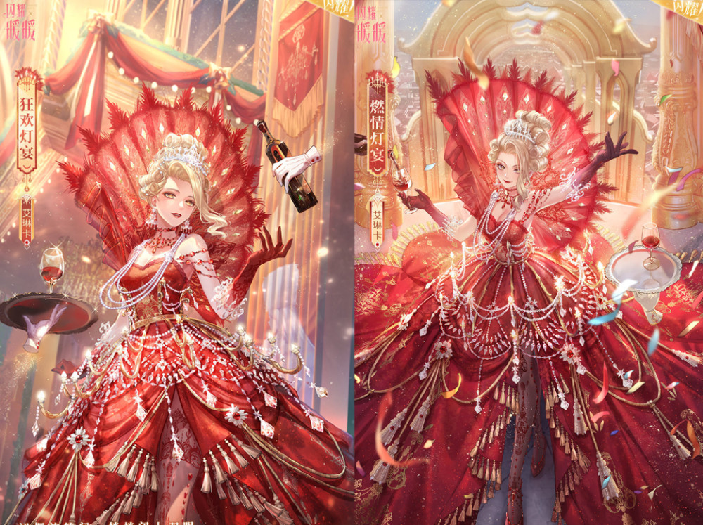 闪耀暖暖新性感闪耀套 超赞华丽火焰女王 点燃圣诞最炫的烟火_腾讯