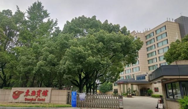 东海宾馆东海宾馆位于中国石化镇海炼化生活区周边名字与电视剧名不谋