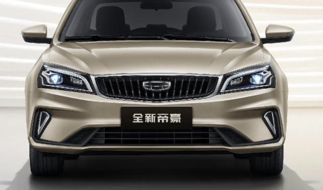 吉利帝豪2021款冠军版即将上市新品有何变化现款清仓处理中