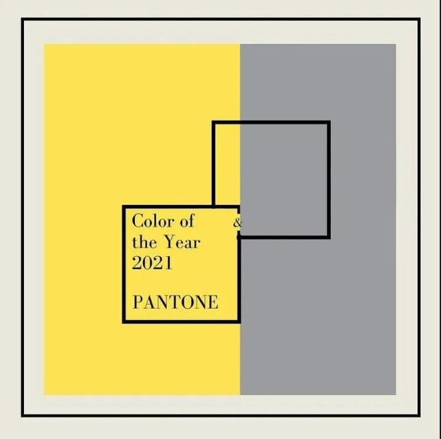 2021年度流行色发布亮丽黄与极致灰的30套穿搭