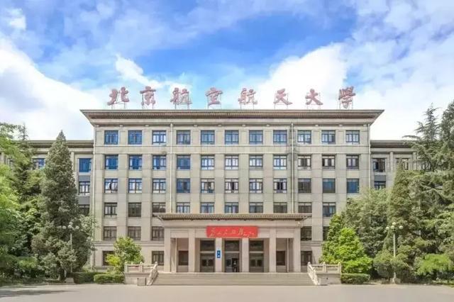 江苏省211大学排名2_江苏被“低估”的211大学,拥有A+类学科,适
