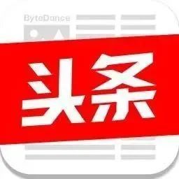 最新新闻排行榜_开罗游戏称“中国代理严重侵权”后续:雷霆宣布接手代理,TapTap...(2)